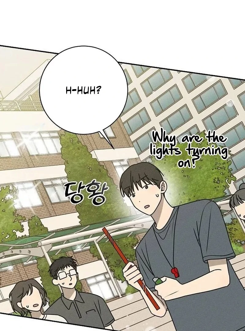 Powerful Confession Chapter 36 - Page 137