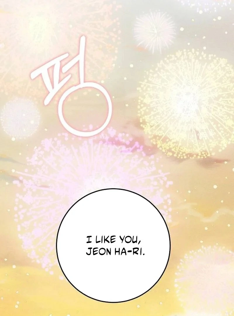 Powerful Confession Chapter 36 - Page 140