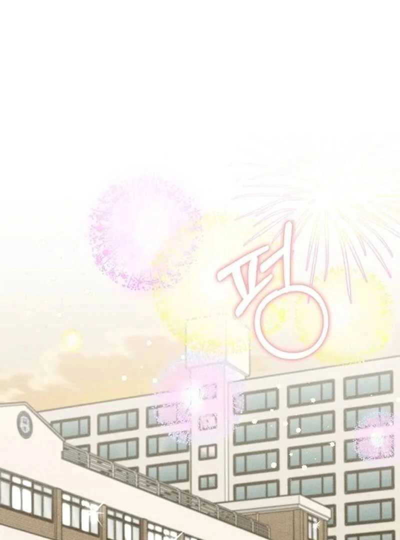 Powerful Confession Chapter 36 - Page 154