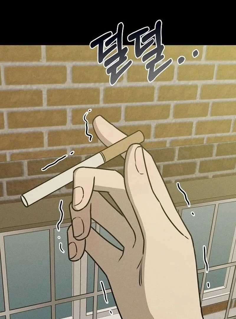 Powerful Confession Chapter 36 - Page 17