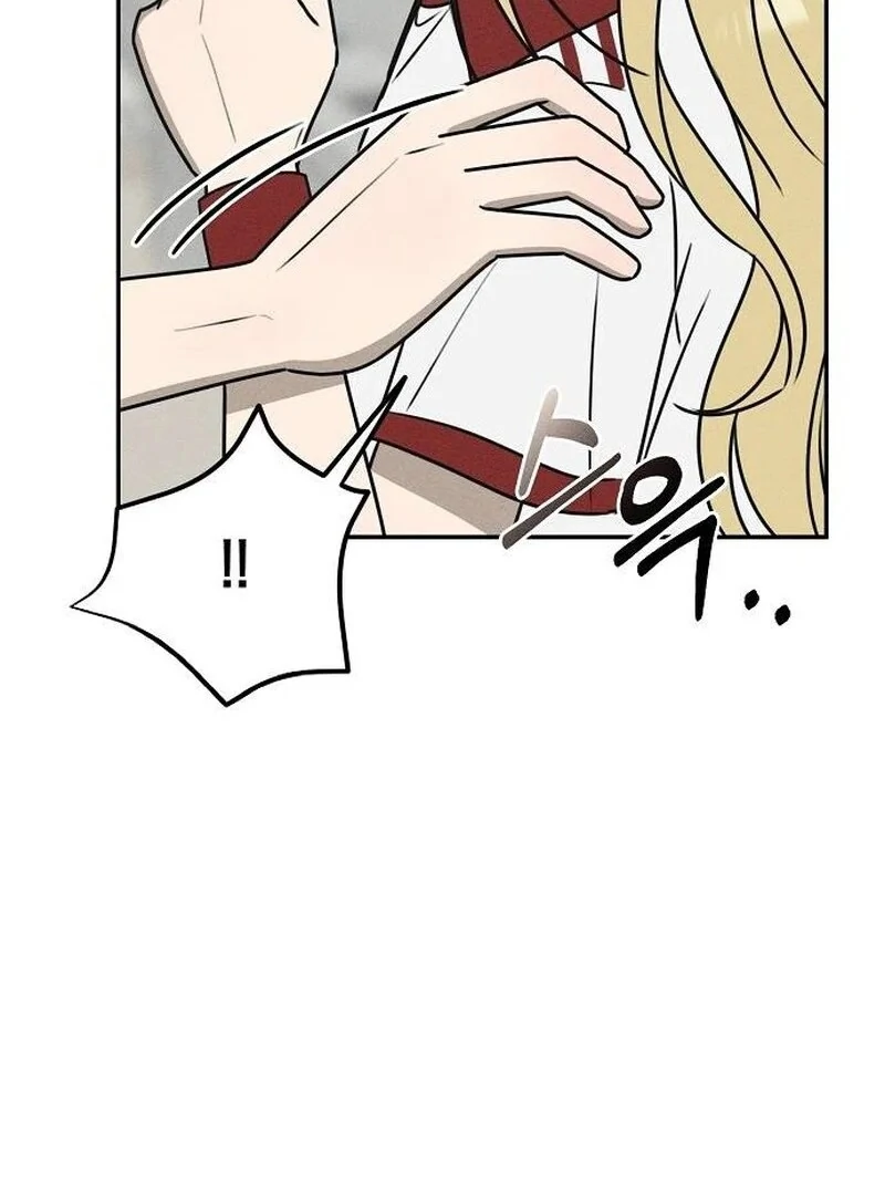 Powerful Confession Chapter 36 - Page 39