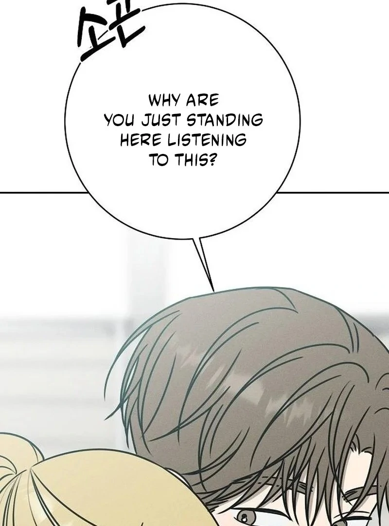 Powerful Confession Chapter 36 - Page 78