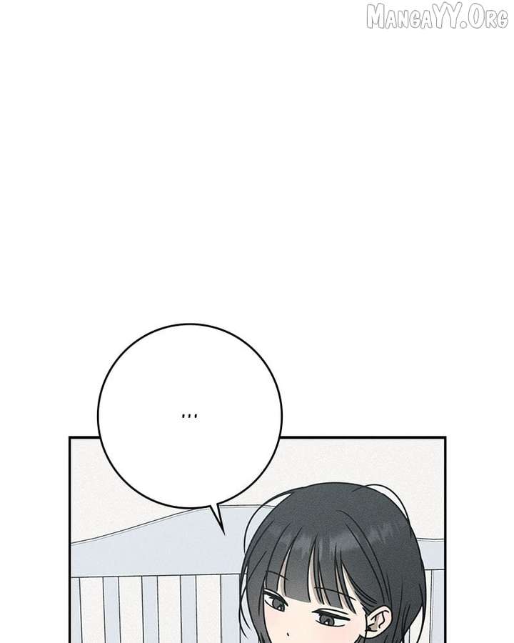 Powerful Confession Chapter 37 - Page 37