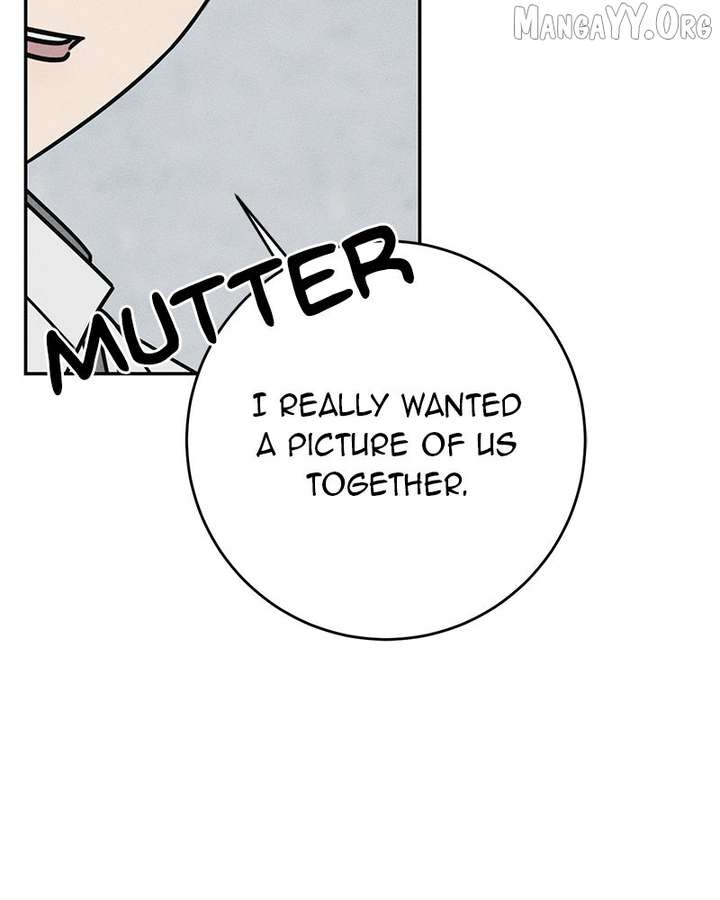 Powerful Confession Chapter 38 - Page 122