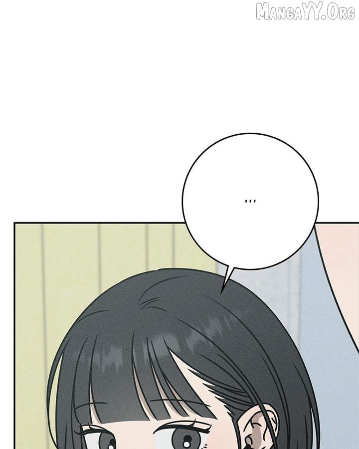 Powerful Confession Chapter 38 - Page 123