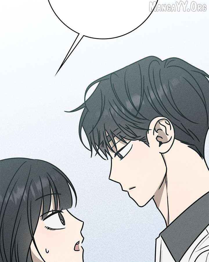 Powerful Confession Chapter 38 - Page 187