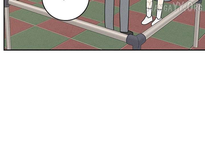 Powerful Confession Chapter 38 - Page 47