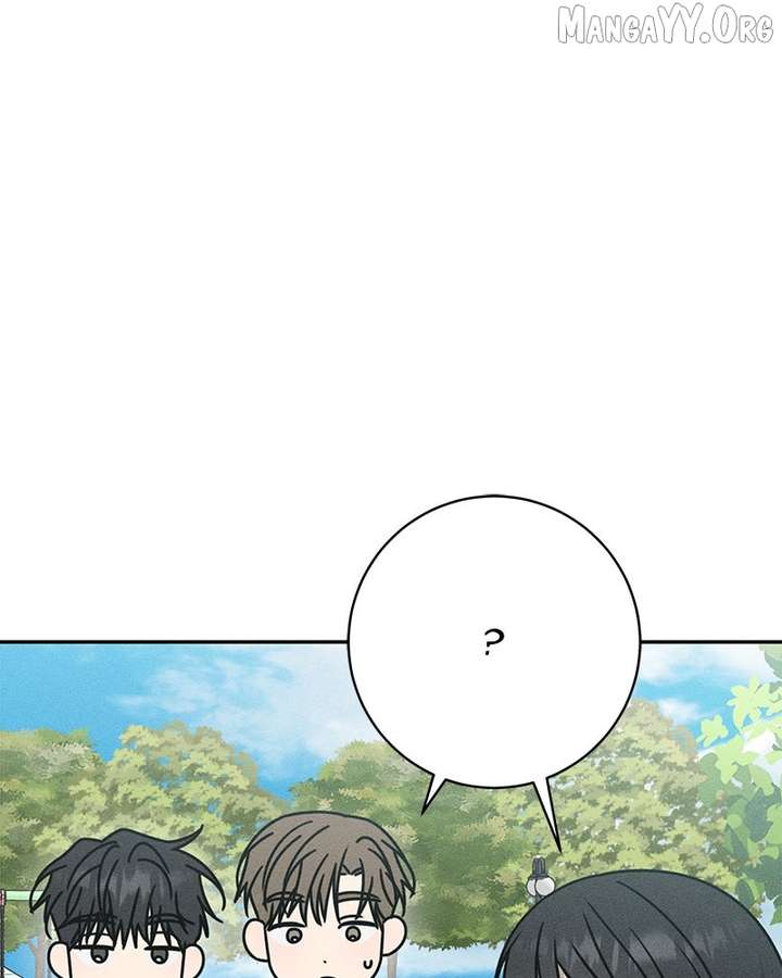 Powerful Confession Chapter 39 - Page 144