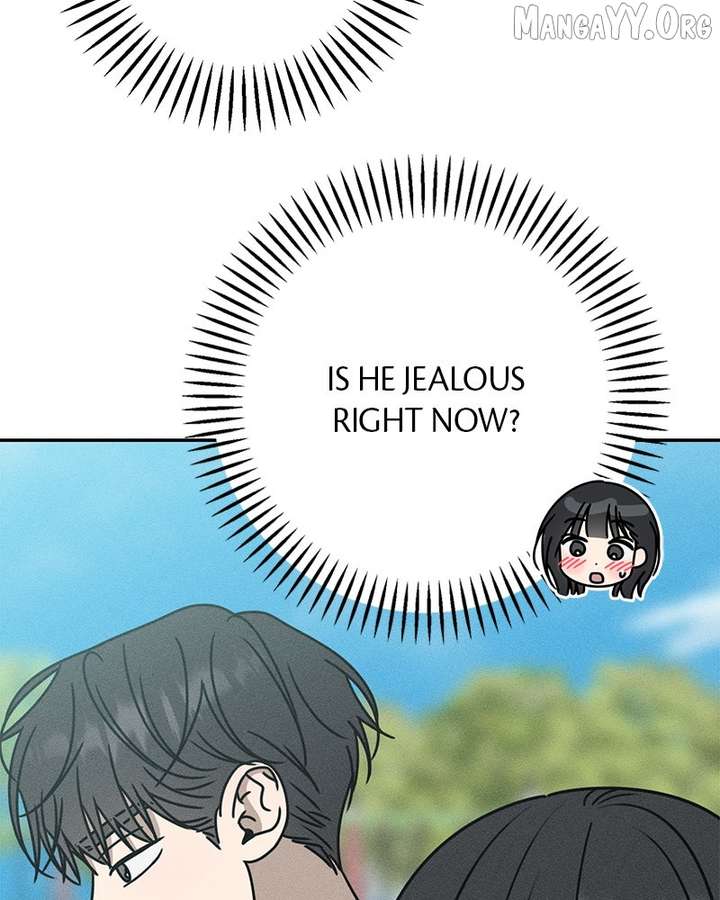 Powerful Confession Chapter 39 - Page 154