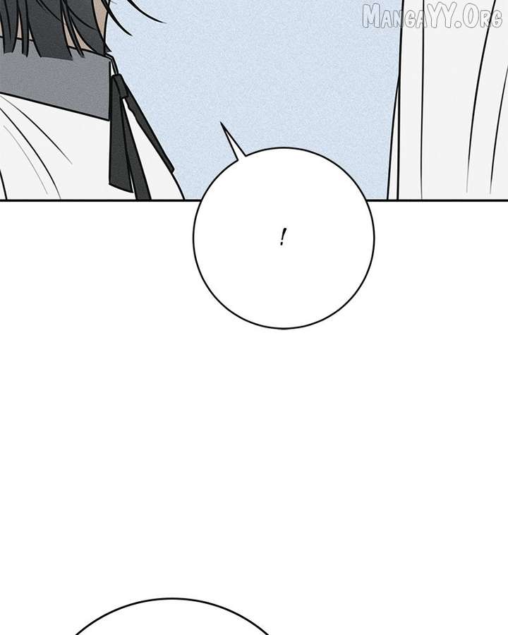 Powerful Confession Chapter 39 - Page 30