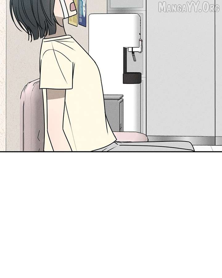 Powerful Confession Chapter 39 - Page 75