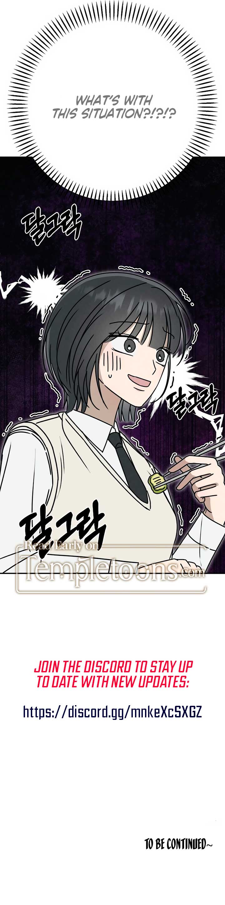 Powerful Confession Chapter 4 - Page 11