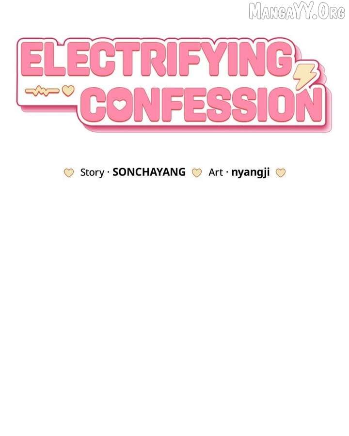 Powerful Confession Chapter 40 - Page 21