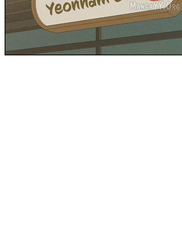 Powerful Confession Chapter 40 - Page 23