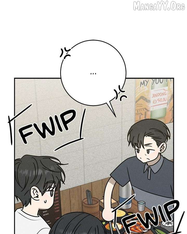 Powerful Confession Chapter 40 - Page 77