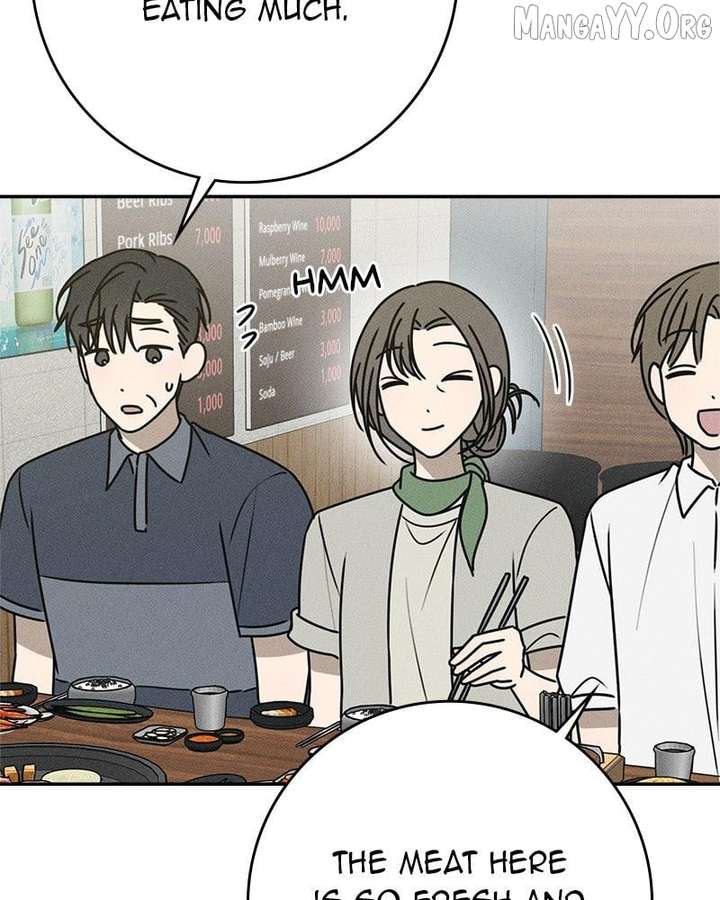 Powerful Confession Chapter 40 - Page 91