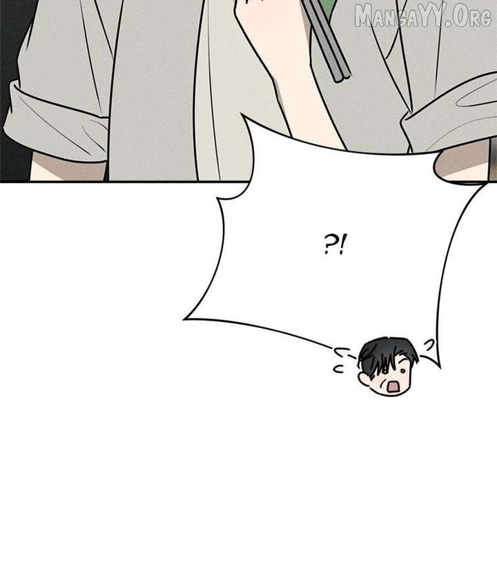 Powerful Confession Chapter 40 - Page 94