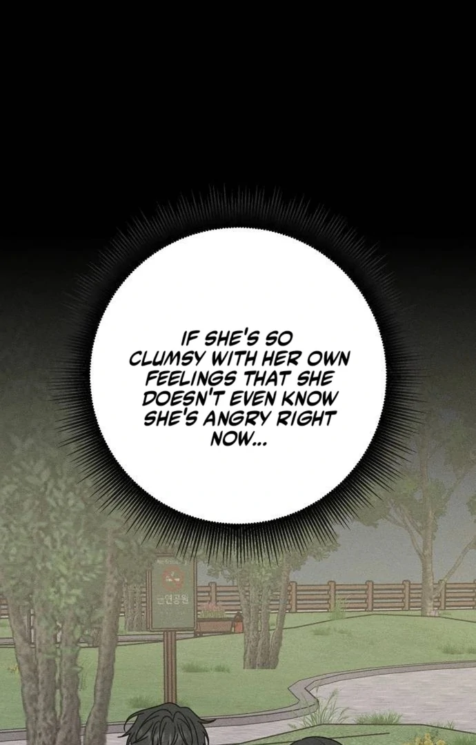 Powerful Confession Chapter 41 - Page 115