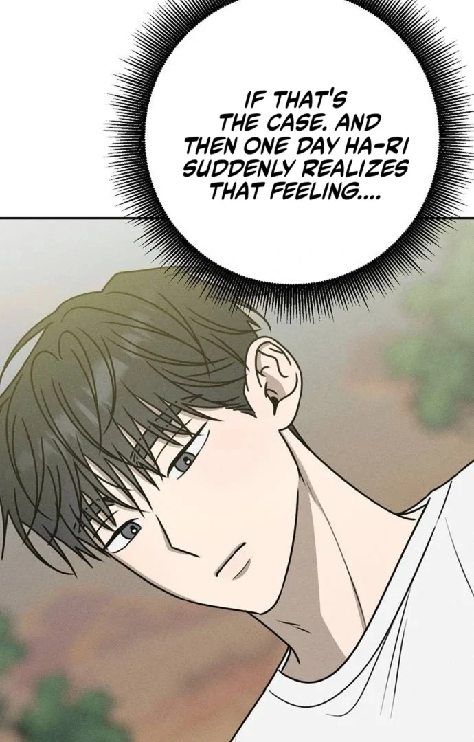 Powerful Confession Chapter 41 - Page 119