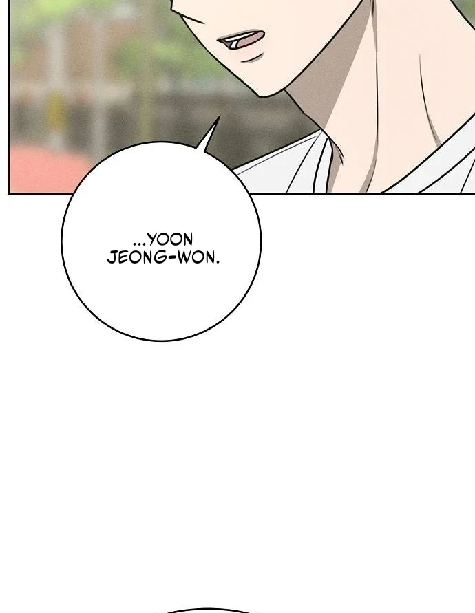 Powerful Confession Chapter 41 - Page 27