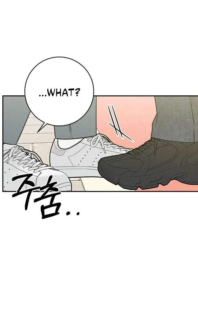 Powerful Confession Chapter 41 - Page 30