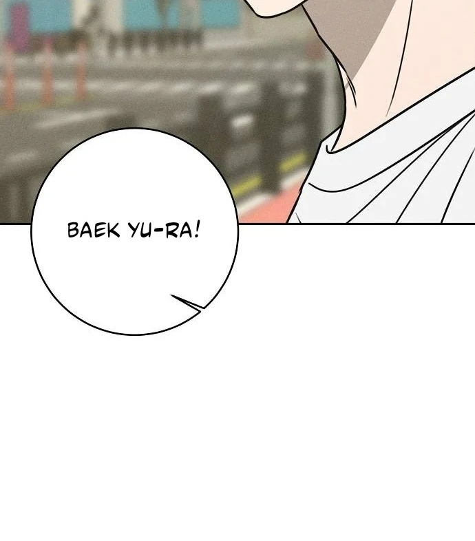 Powerful Confession Chapter 41 - Page 44