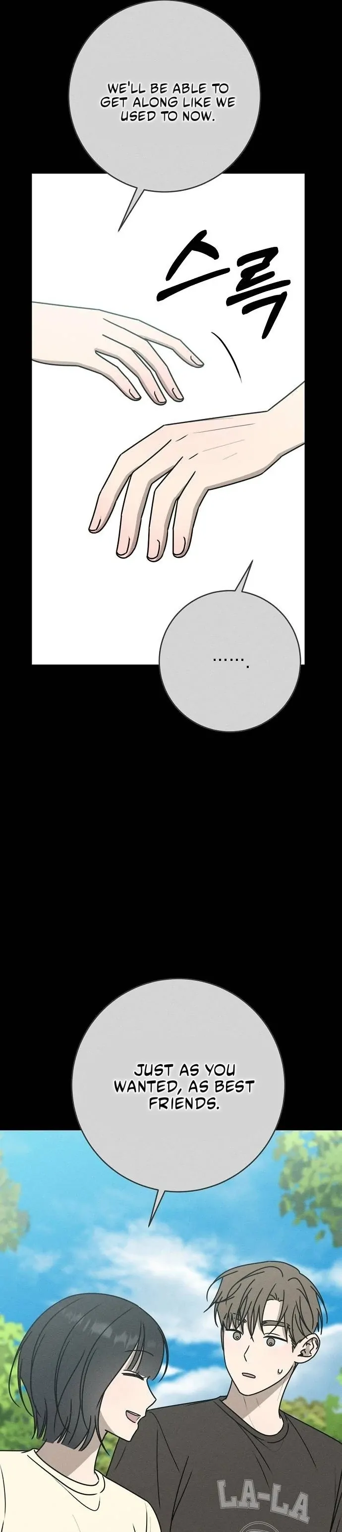 Powerful Confession Chapter 41 - Page 57