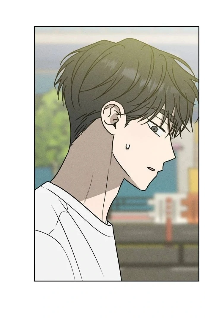 Powerful Confession Chapter 41 - Page 71