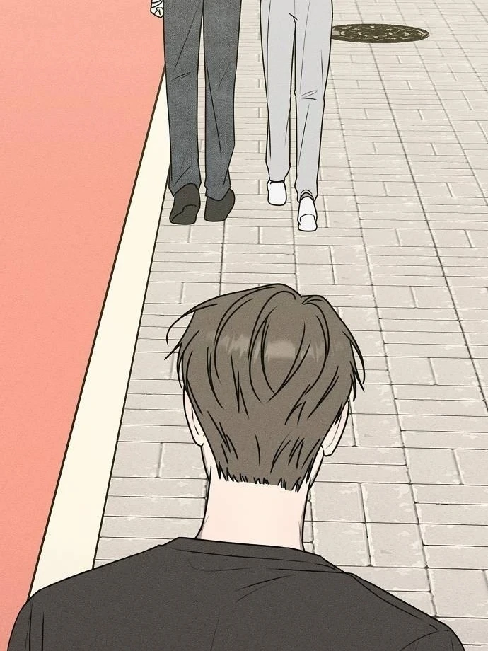 Powerful Confession Chapter 41 - Page 77