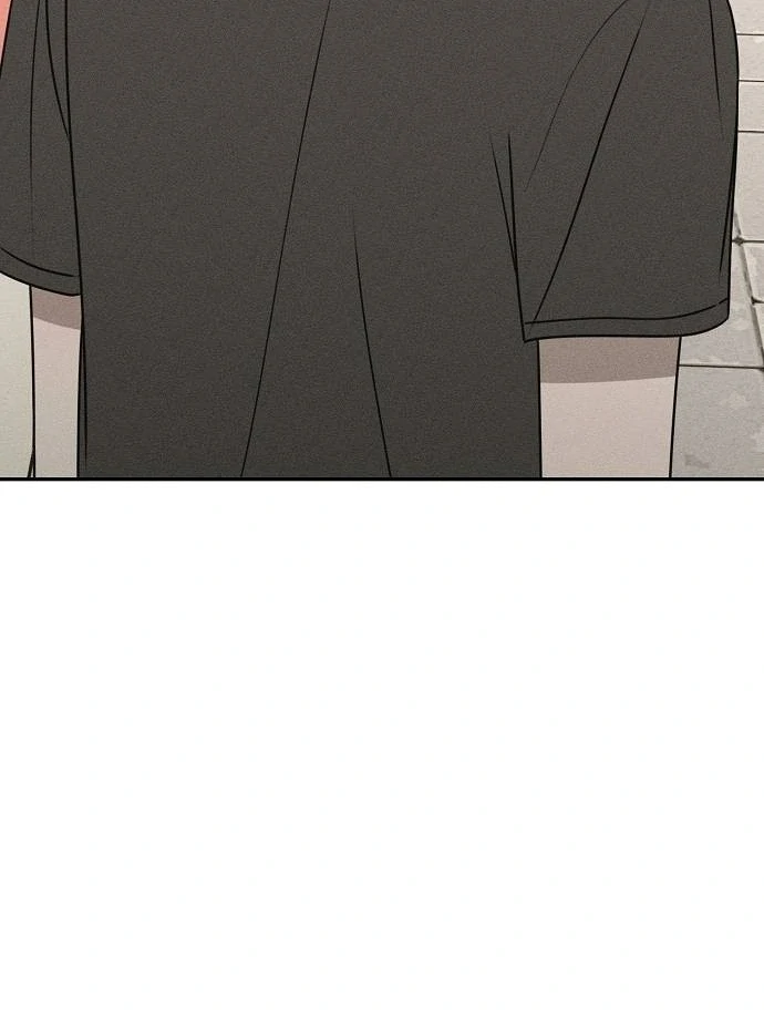 Powerful Confession Chapter 41 - Page 78