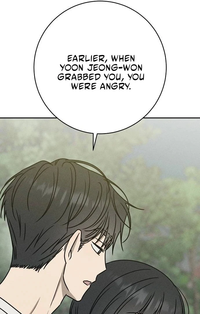 Powerful Confession Chapter 41 - Page 91