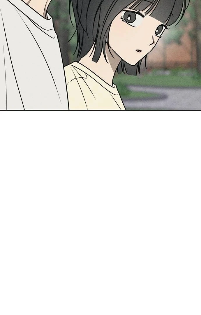 Powerful Confession Chapter 41 - Page 92