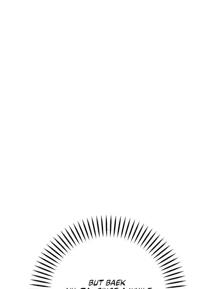 Powerful Confession Chapter 41 - Page 97