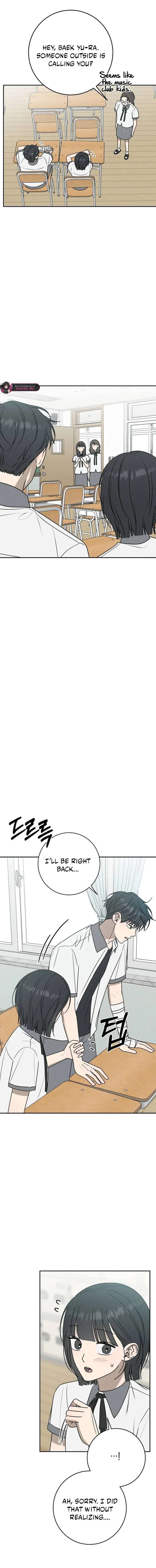 Powerful Confession Chapter 44 - Page 10