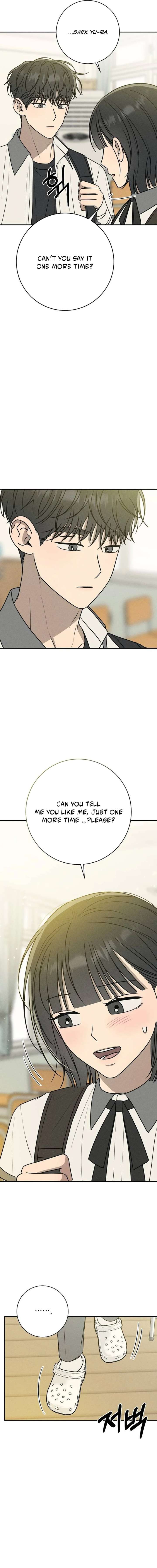 Powerful Confession Chapter 44 - Page 14