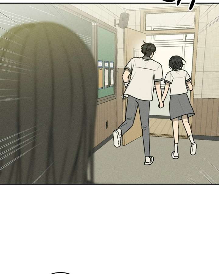 Powerful Confession Chapter 45 - Page 105