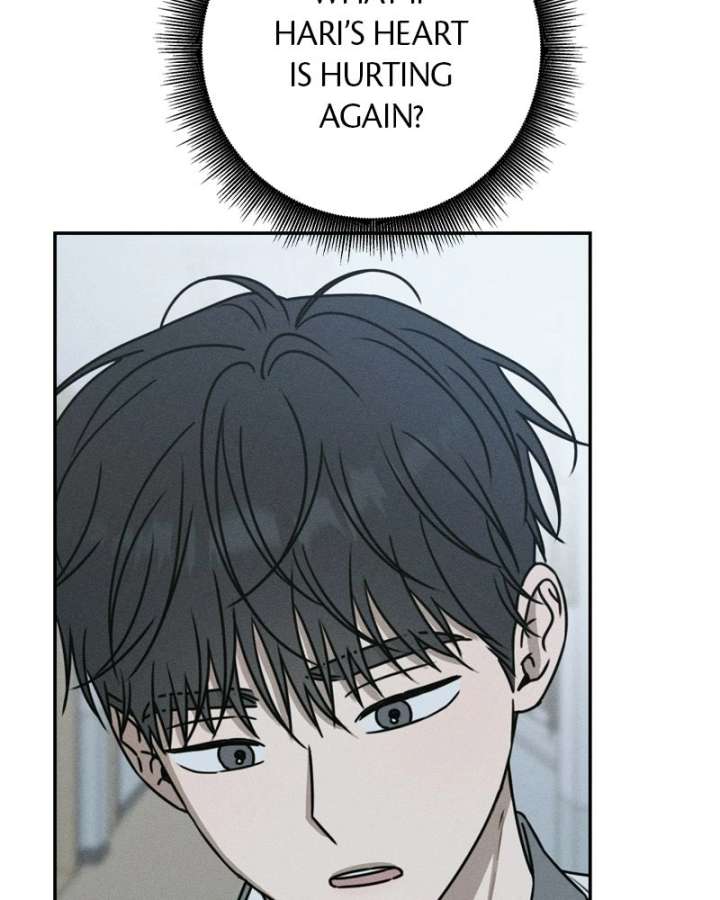 Powerful Confession Chapter 45 - Page 117