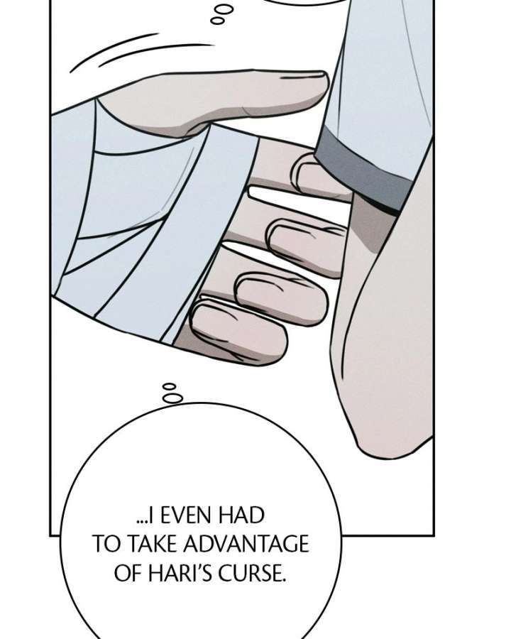 Powerful Confession Chapter 45 - Page 138