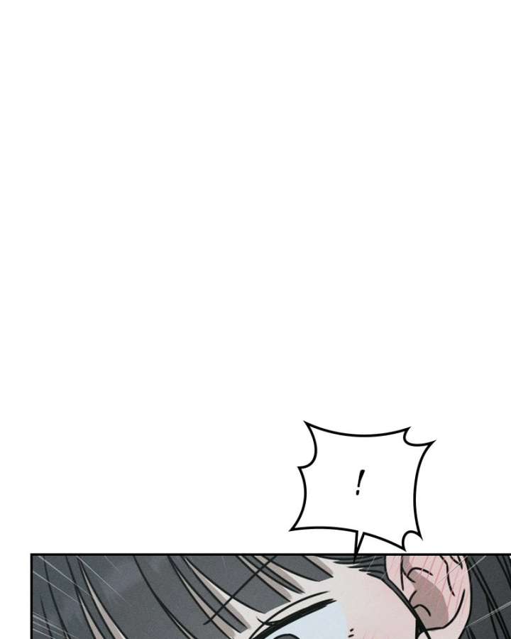 Powerful Confession Chapter 45 - Page 149