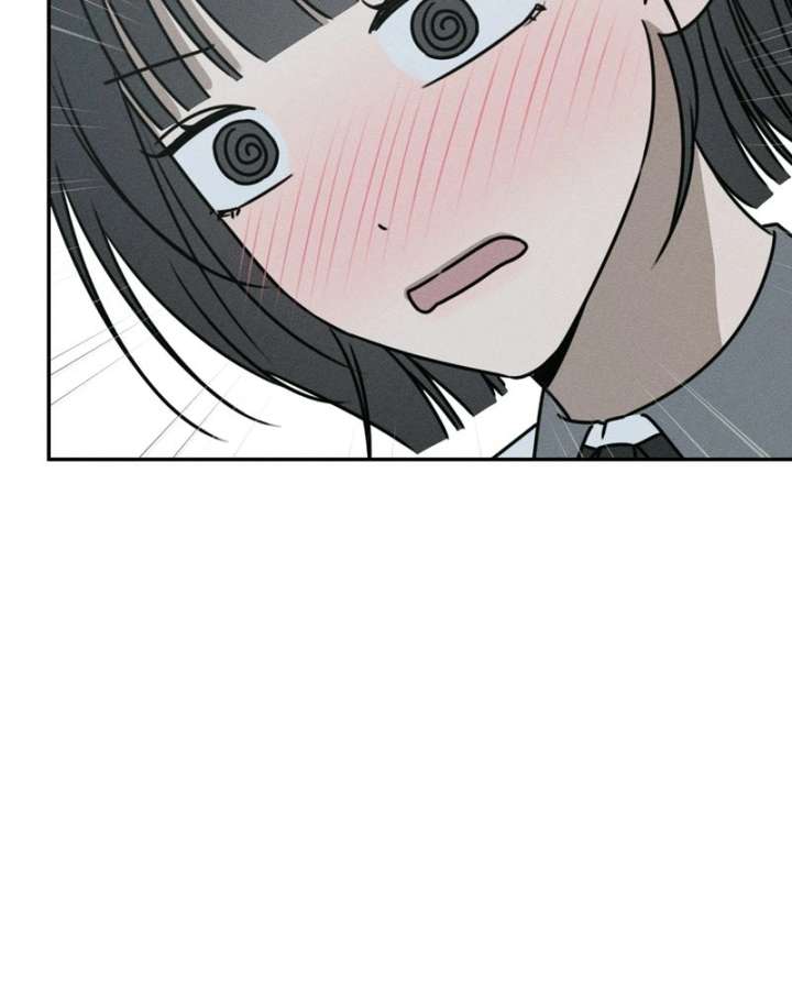 Powerful Confession Chapter 45 - Page 150