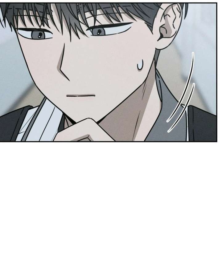 Powerful Confession Chapter 45 - Page 169