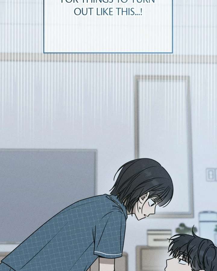 Powerful Confession Chapter 45 - Page 186