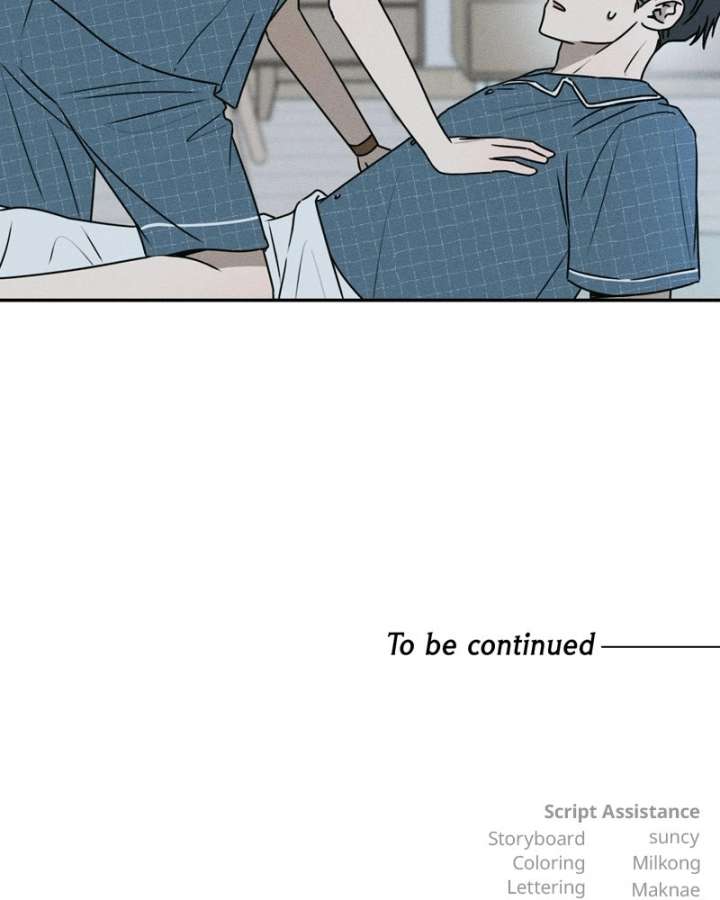 Powerful Confession Chapter 45 - Page 187