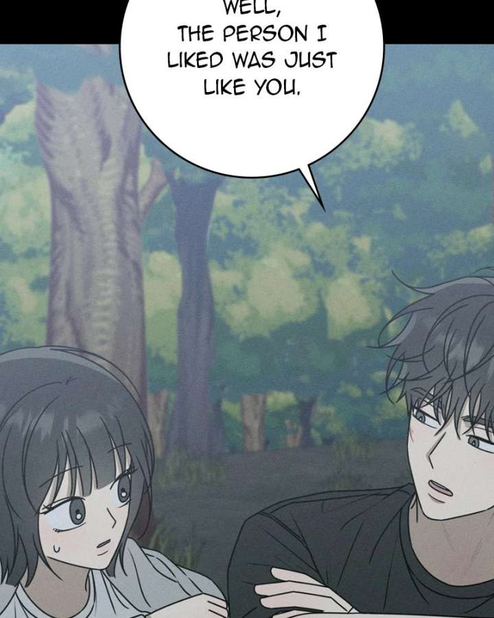 Powerful Confession Chapter 45 - Page 4