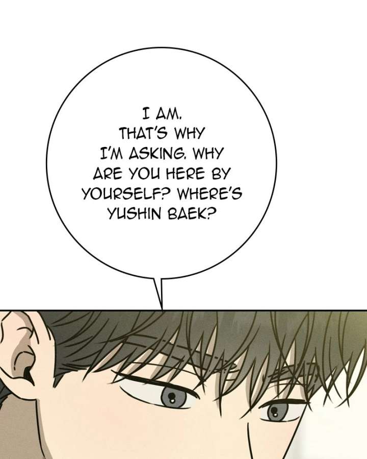 Powerful Confession Chapter 45 - Page 51