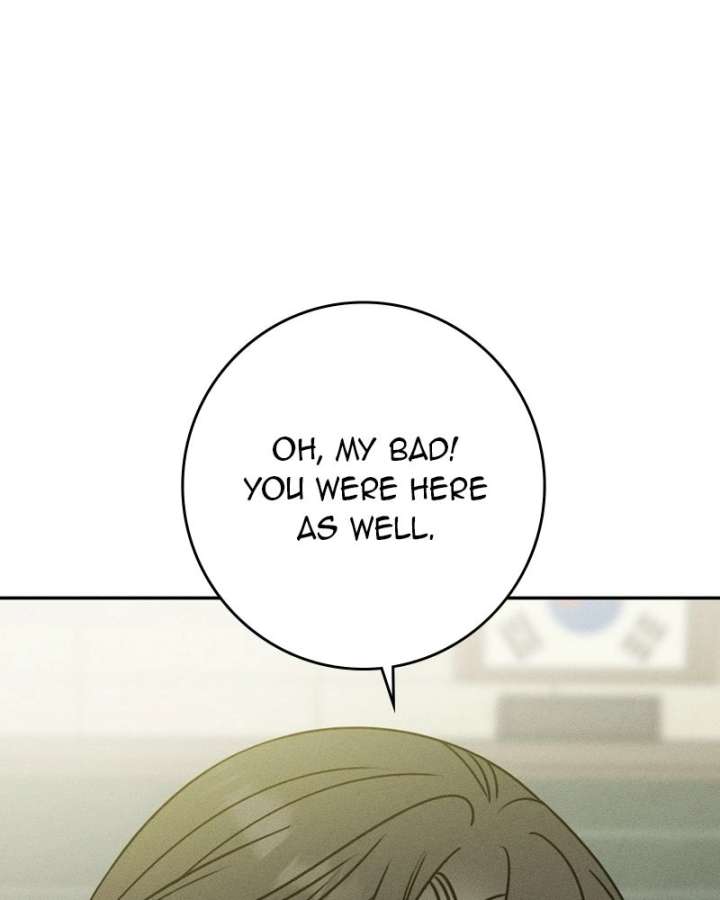 Powerful Confession Chapter 45 - Page 69