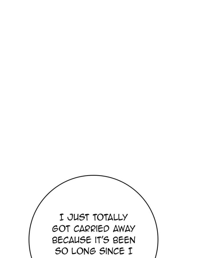 Powerful Confession Chapter 45 - Page 71