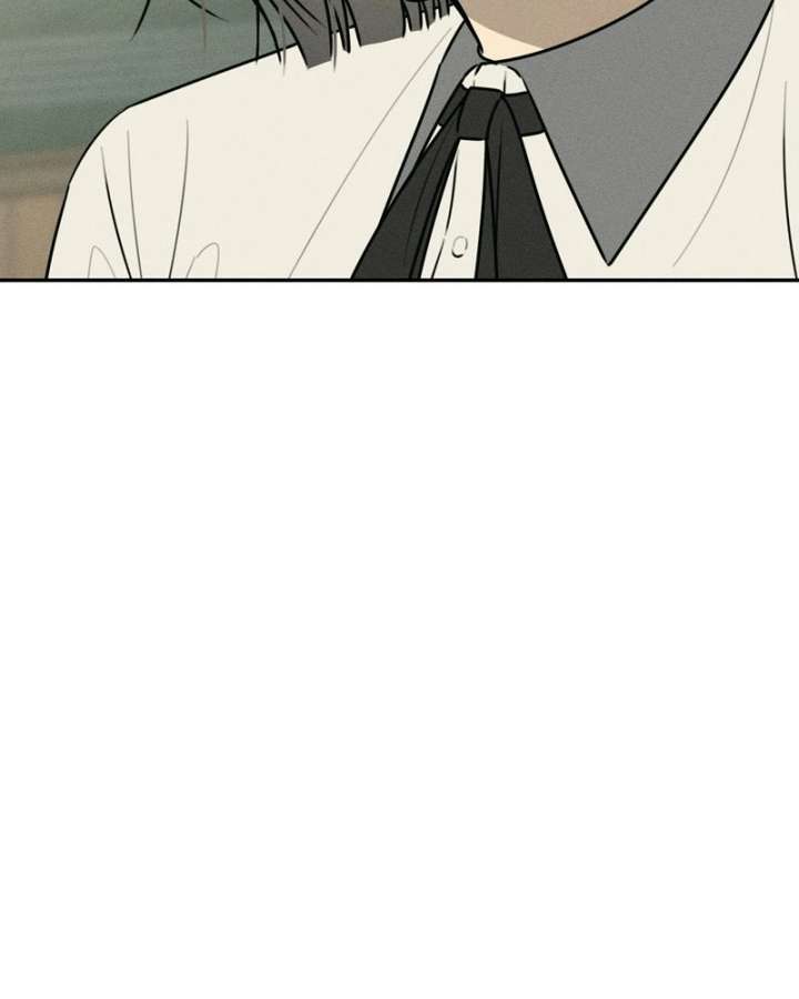 Powerful Confession Chapter 45 - Page 73