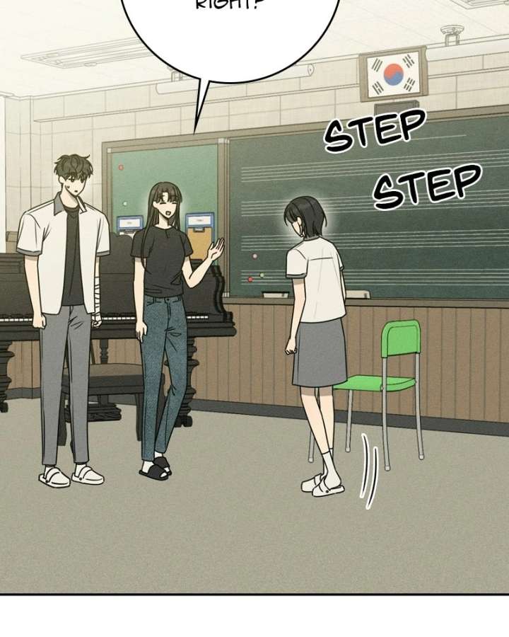 Powerful Confession Chapter 45 - Page 78