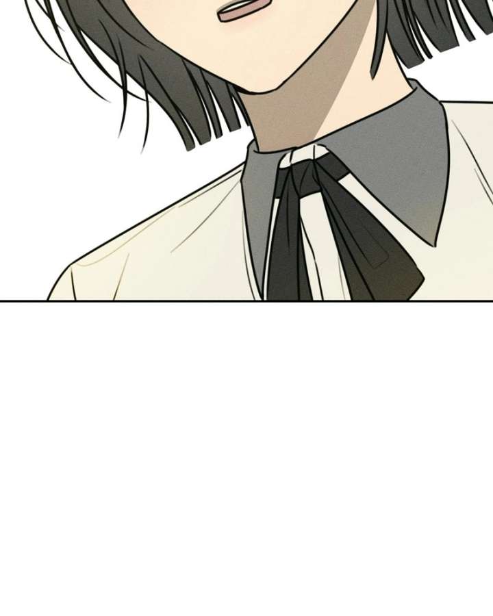 Powerful Confession Chapter 45 - Page 83